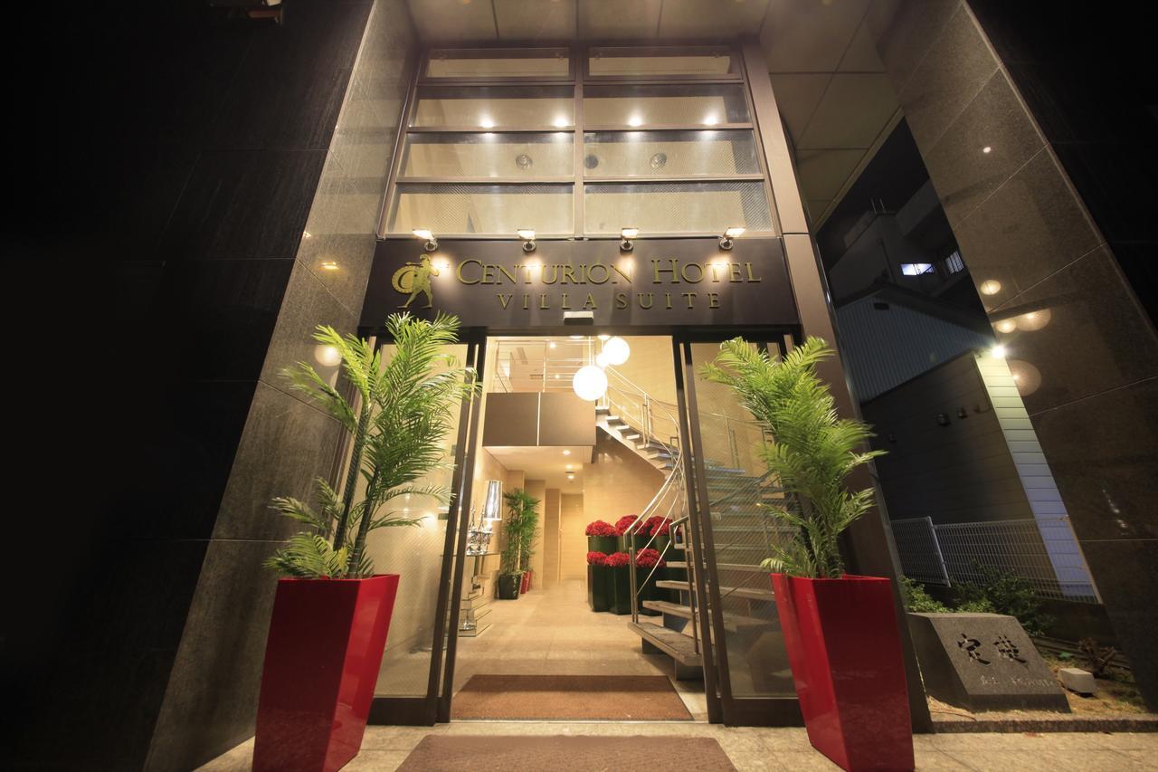 Centurion Hotel Villa Suite Fukui Ekimae Exterior photo